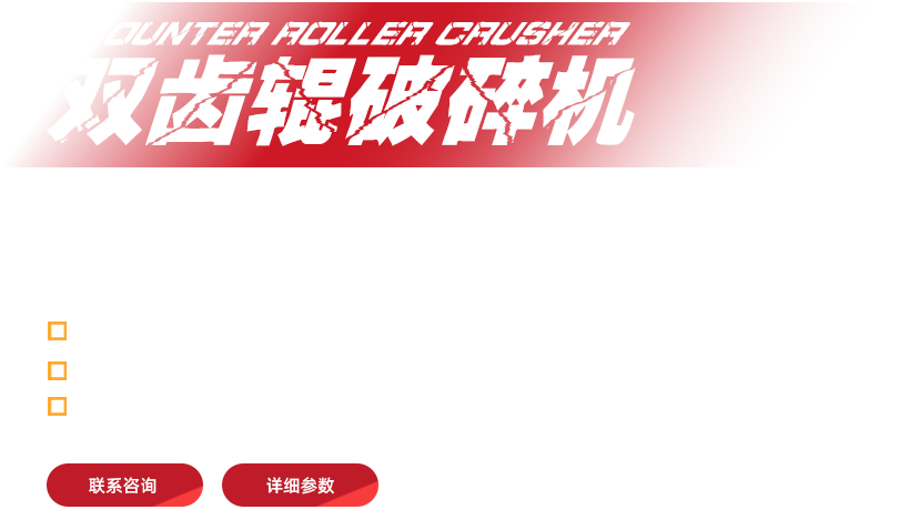 進(jìn)口的質(zhì)量，國(guó)內(nèi)的價(jià)格